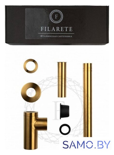 Сифон Filarete FL70 (золотой брашированный) - Изображение №7 — Интернет-магазин samo.by