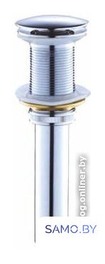Донный клапан SantiLine SL-106 - Изображение №1 — Интернет-магазин samo.by