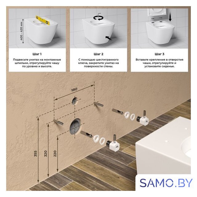 Унитаз подвесной Wellsee Pure BY Wellsee RimFree 182603001 (чаша, пневмокрышка, матовый белый) - Изображение №7 — Интернет-магазин samo.by