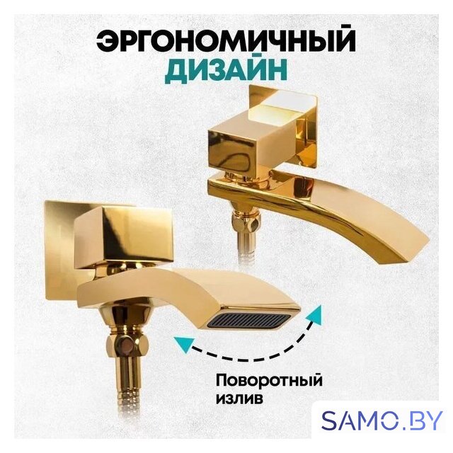 Душевая система  Grocenberg GB5007 (золото глянец) - Изображение №9 — Интернет-магазин samo.by