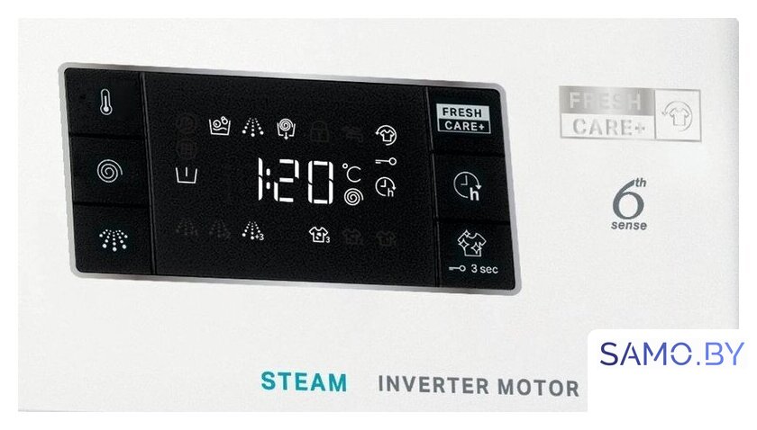 Стиральная машина Whirlpool FFB 8258 WV EE - Изображение №9 — Интернет-магазин samo.by