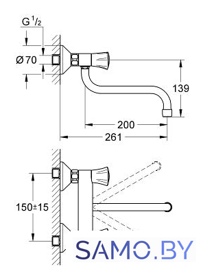 Смеситель Grohe Costa L [31187001] - Изображение №2 — Интернет-магазин samo.by