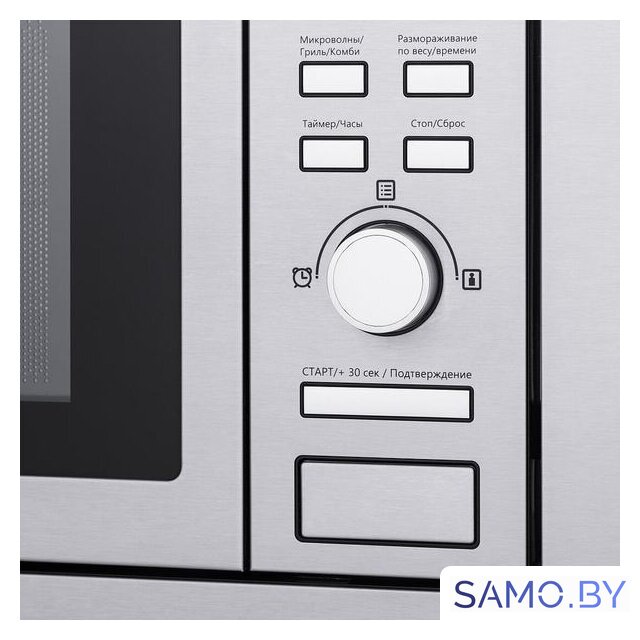 Микроволновая печь MAUNFELD MBMO.20.7S - Изображение №6 — Интернет-магазин samo.by