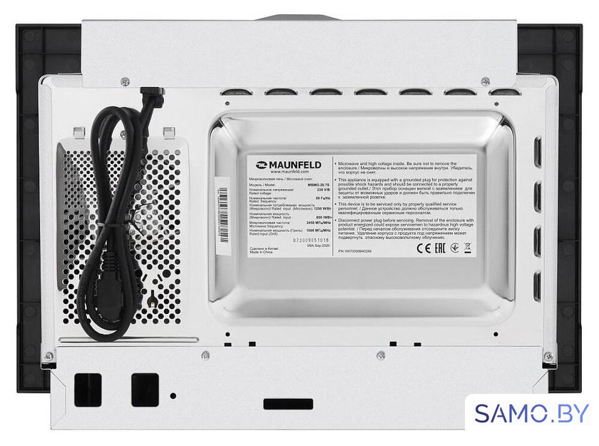 Микроволновая печь MAUNFELD MBMO.20.7S - Изображение №9 — Интернет-магазин samo.by