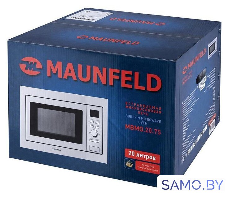 Микроволновая печь MAUNFELD MBMO.20.7S - Изображение №12 — Интернет-магазин samo.by