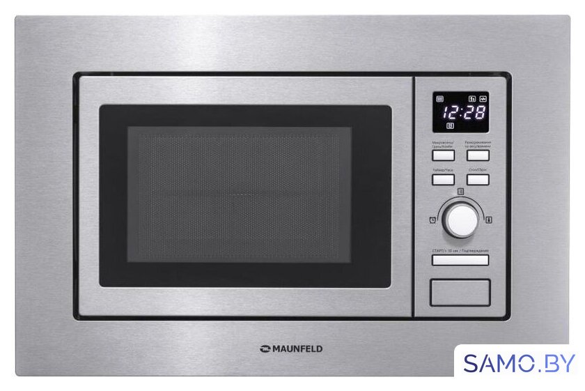 Микроволновая печь MAUNFELD MBMO.20.7S - Изображение №1 — Интернет-магазин samo.by