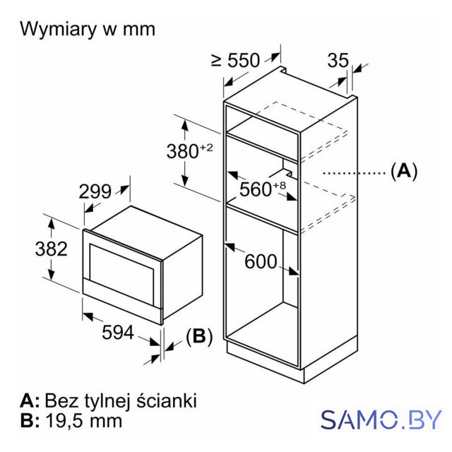 Микроволновая печь Bosch Serie 8 BER7321B1 - Изображение №6 — Интернет-магазин samo.by