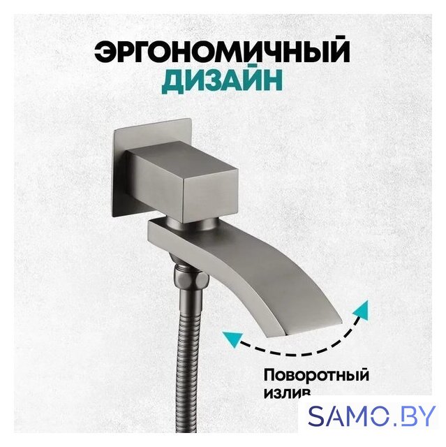 Душевая система  Grocenberg GB5007 (графит) - Изображение №11 — Интернет-магазин samo.by