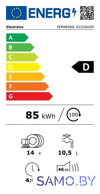 Встраиваемая посудомоечная машина Electrolux EEM48300L - Изображение №2 — Интернет-магазин samo.by