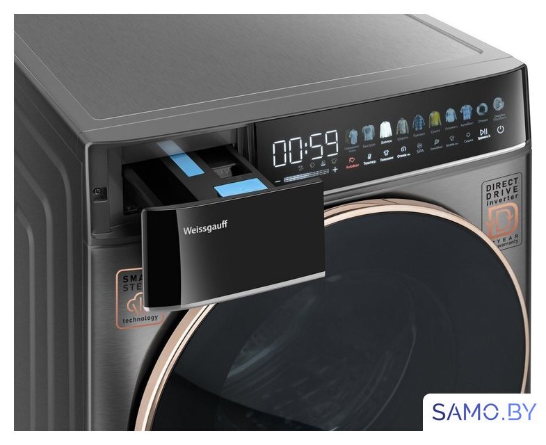 Стирально-сушильная машина Weissgauff WMD 58411 Direct Drive Inverter Premium Steam Grey - Изображение №23 — Интернет-магазин samo.by
