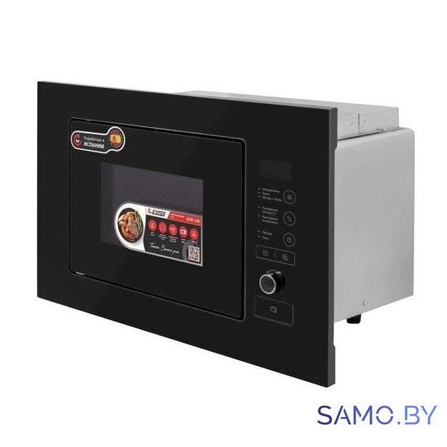 Микроволновая печь Exiteq EXM-108 (черный) - Изображение №4 — Интернет-магазин samo.by