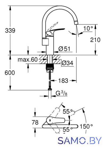 Смеситель Grohe Eurosmart 33202003 - Изображение №4 — Интернет-магазин samo.by