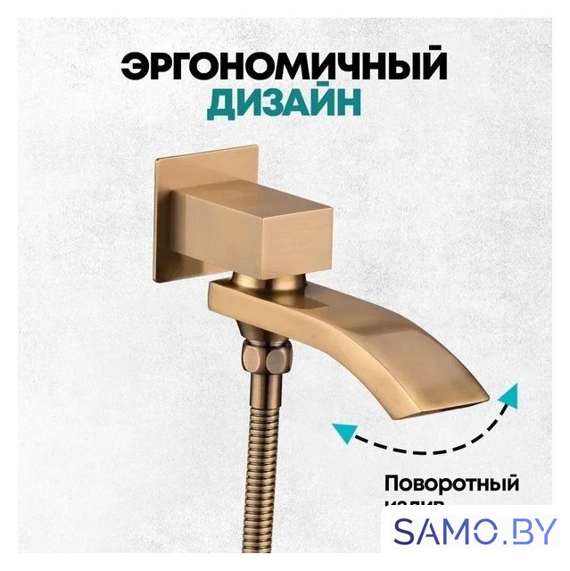 Душевая система  Grocenberg GB5007 (бронза) - Изображение №9 — Интернет-магазин samo.by