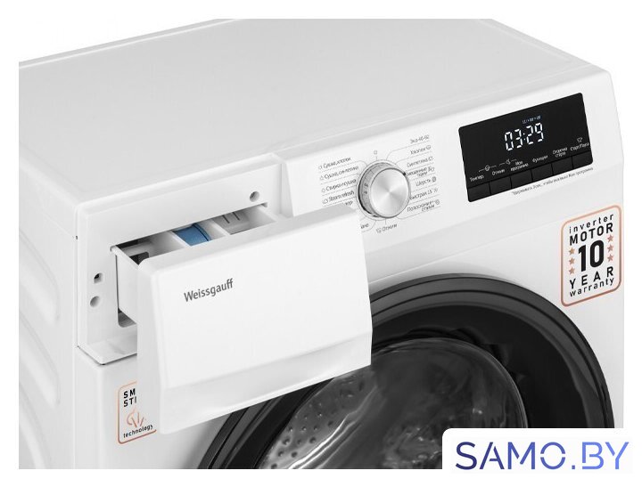 Стирально-сушильная машина Weissgauff WMD 6148 DC Inverter Steam - Изображение №4 — Интернет-магазин samo.by