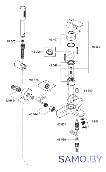 Смеситель Grohe Eurosmart Cosmopolitan 32831000 - Изображение №3 — Интернет-магазин samo.by