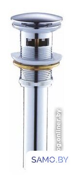 Донный клапан SantiLine SL-105 - Изображение №1 — Интернет-магазин samo.by