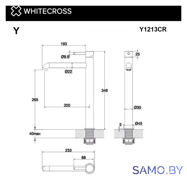 Смеситель Whitecross Y Y1213GL (золото) - Изображение №3 — Интернет-магазин samo.by