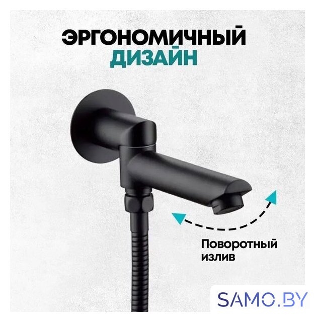 Душевая система  Grocenberg GB5001 (черный матовый) - Изображение №8 — Интернет-магазин samo.by