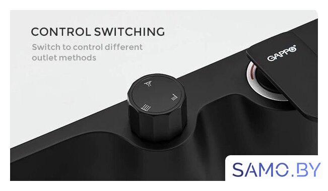 Душевая система  Gappo G2495-5 - Изображение №10 — Интернет-магазин samo.by