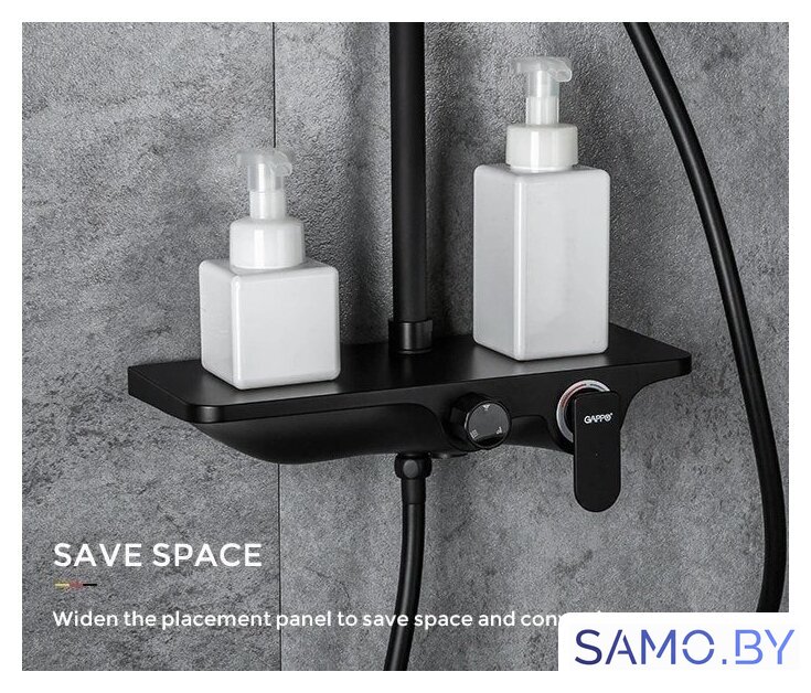 Душевая система  Gappo G2495-5 - Изображение №3 — Интернет-магазин samo.by