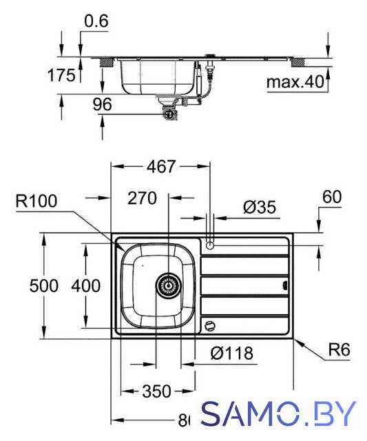 Кухонная мойка Grohe K200 45-S 86/50 1.0 rev 31552SD1 - Изображение №4 — Интернет-магазин samo.by