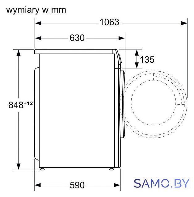 Стирально-сушильная машина Bosch Serie 4 WNA13401PL - Изображение №8 — Интернет-магазин samo.by