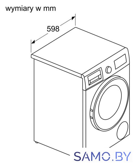 Стирально-сушильная машина Bosch Serie 4 WNA13401PL - Изображение №7 — Интернет-магазин samo.by