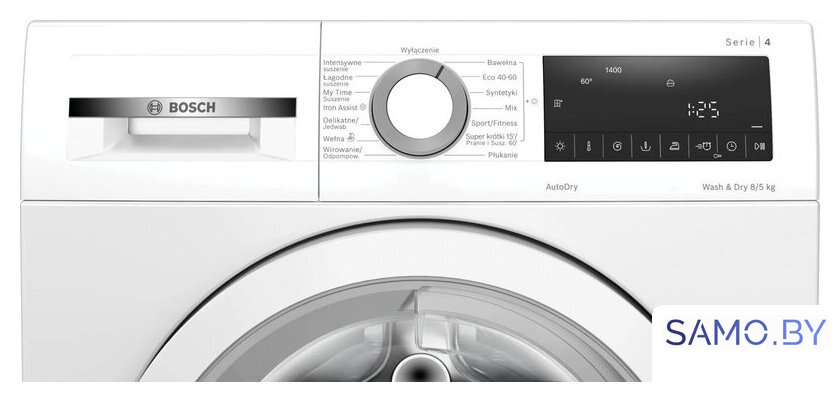 Стирально-сушильная машина Bosch Serie 4 WNA13401PL - Изображение №4 — Интернет-магазин samo.by
