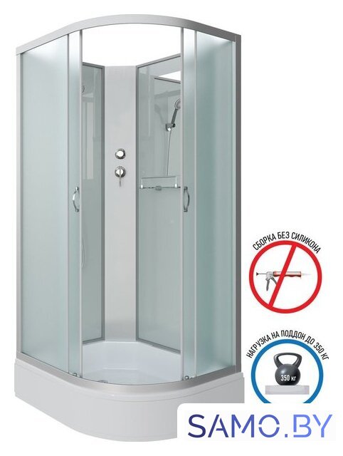 Душевая кабина Niagara NG-33084-14LBK 100x80 (матовое стекло) - Изображение №3 — Интернет-магазин samo.by