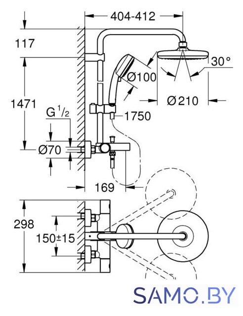 Душевая система  Grohe Tempesta Cosmopolitan System 210 26223001 - Изображение №2 — Интернет-магазин samo.by