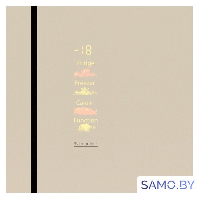 Четырёхдверный холодильник MAUNFELD MFF190NFDBG - Изображение №5 — Интернет-магазин samo.by