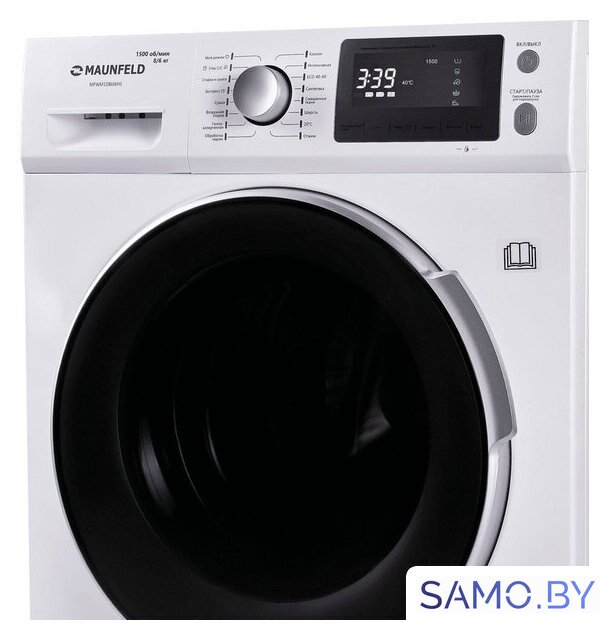 Стиральная машина MAUNFELD MFWM1586WHS - Изображение №5 — Интернет-магазин samo.by
