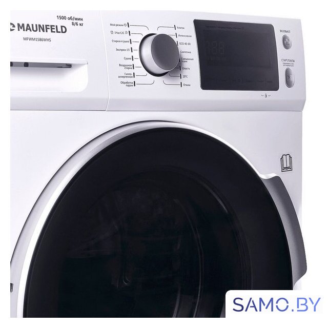 Стиральная машина MAUNFELD MFWM1586WHS - Изображение №7 — Интернет-магазин samo.by
