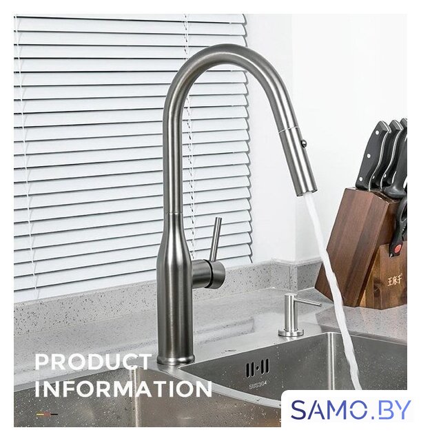Смеситель Gappo G4398-41 - Изображение №7 — Интернет-магазин samo.by