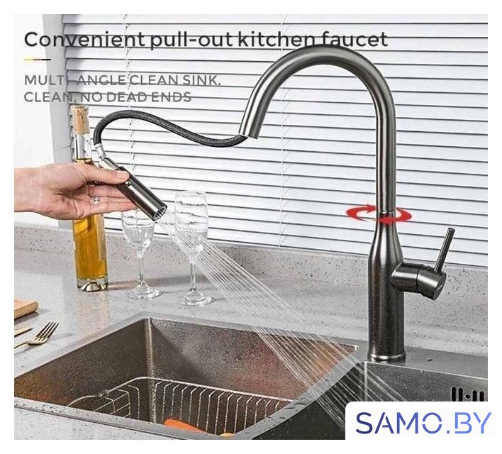 Смеситель Gappo G4398-41 - Изображение №2 — Интернет-магазин samo.by