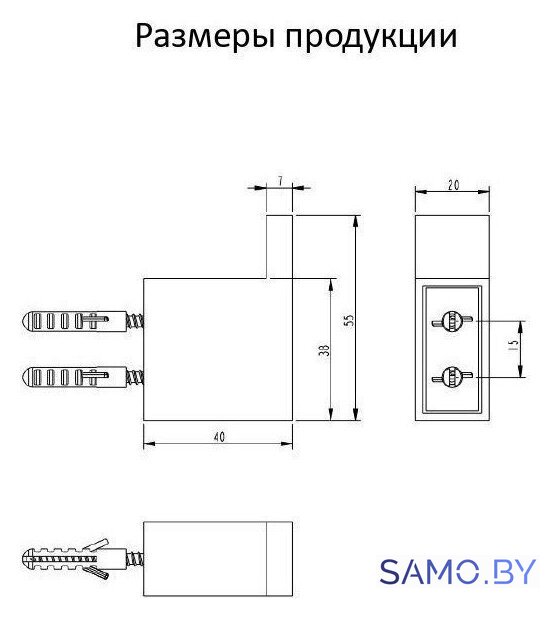 Крючок для ванны Grocenberg AC0017 (черный матовый) - Изображение №2 — Интернет-магазин samo.by