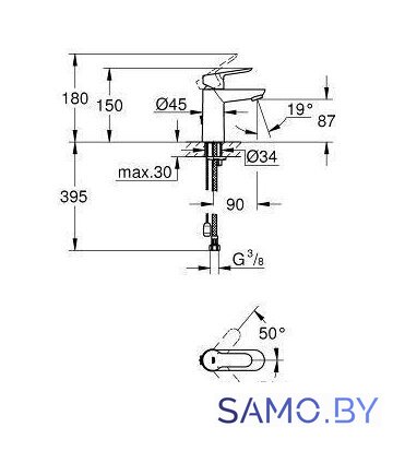Смеситель Grohe BauEdge [23329000] - Изображение №2 — Интернет-магазин samo.by