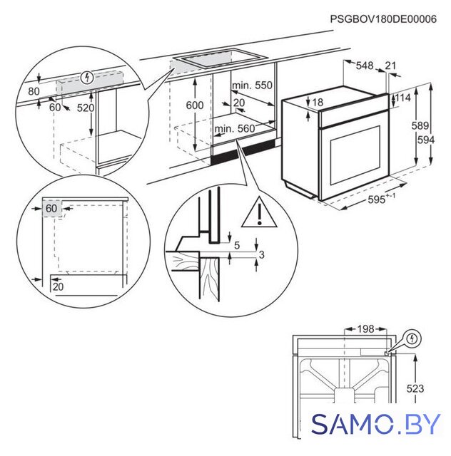 Электрический духовой шкаф Electrolux EOD5C50Z - Изображение №8 — Интернет-магазин samo.by