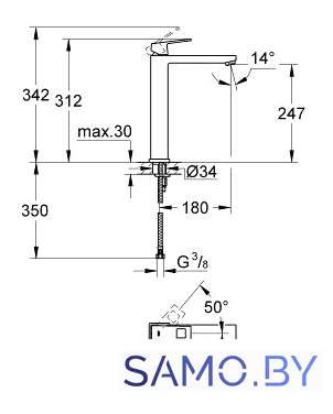 Смеситель Grohe Eurocube 23406000 - Изображение №2 — Интернет-магазин samo.by
