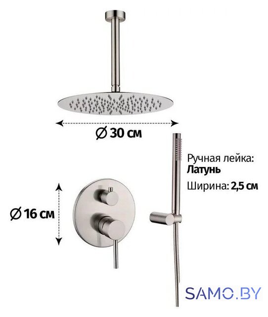 Душевая система  Grocenberg GB5099NK-4 (никель) - Изображение №2 — Интернет-магазин samo.by