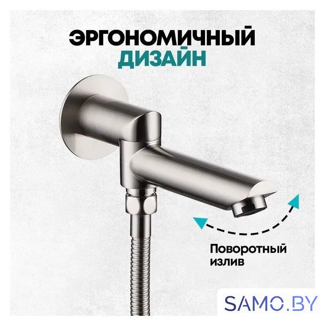 Душевая система  Grocenberg GB5001 (никель) - Изображение №8 — Интернет-магазин samo.by
