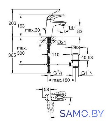 Смеситель Grohe Eurostyle [23374LS3] - Изображение №2 — Интернет-магазин samo.by
