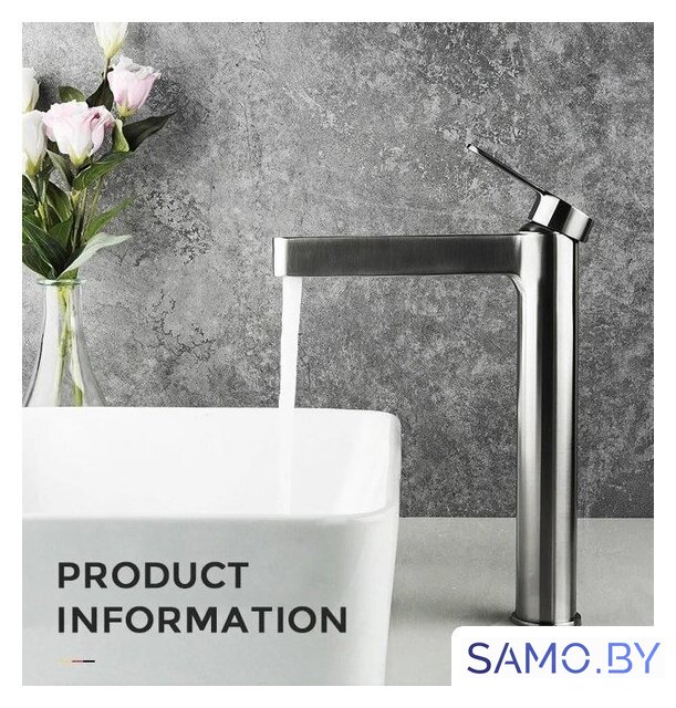 Смеситель Gappo G1099-32 - Изображение №2 — Интернет-магазин samo.by