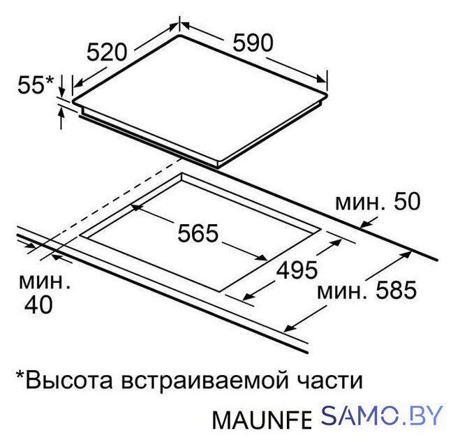 Варочная панель MAUNFELD CVI604EXWH - Изображение №8 — Интернет-магазин samo.by
