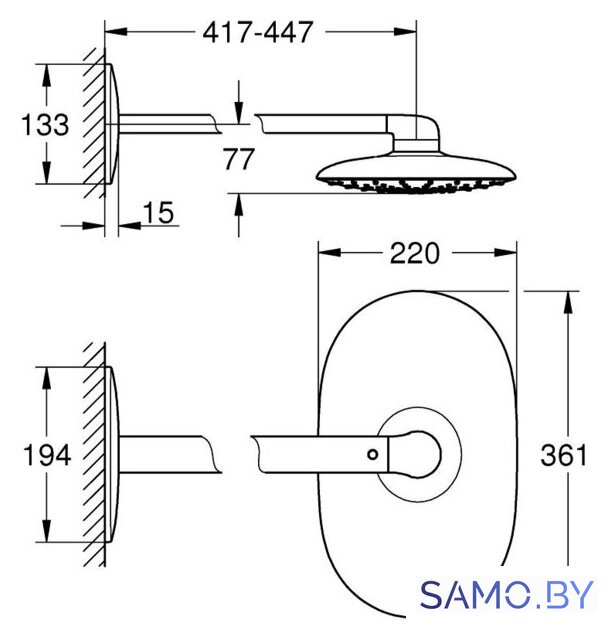 Верхний душ Grohe Rainshower Mono 360 26450000 - Изображение №2 — Интернет-магазин samo.by
