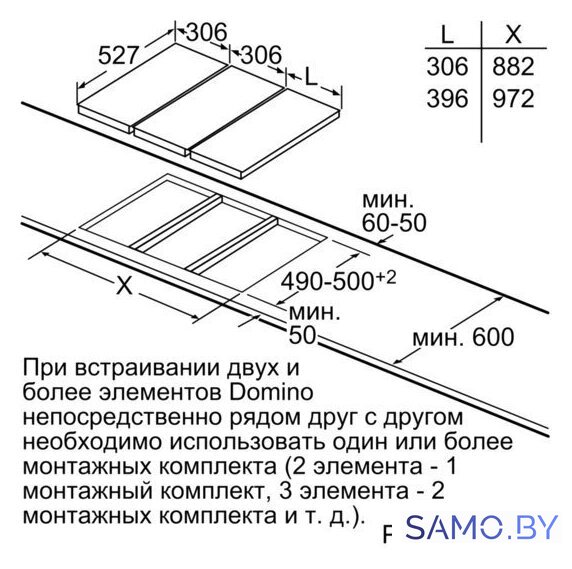 Варочная панель Bosch PIB375FB1E - Изображение №9 — Интернет-магазин samo.by