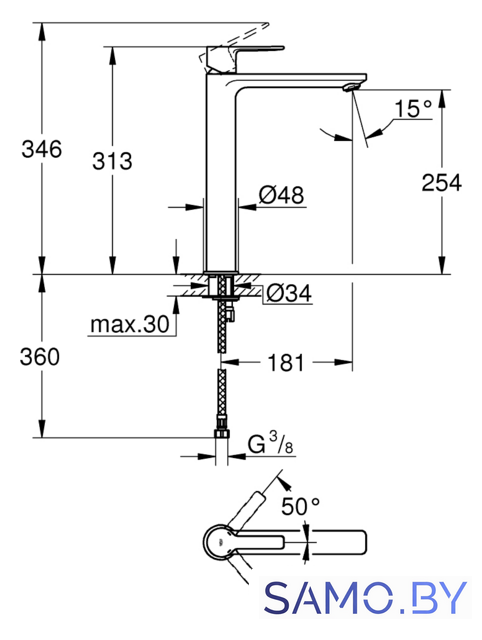 Смеситель Grohe Lineare XL-Size 23405001 - Изображение №2 — Интернет-магазин samo.by