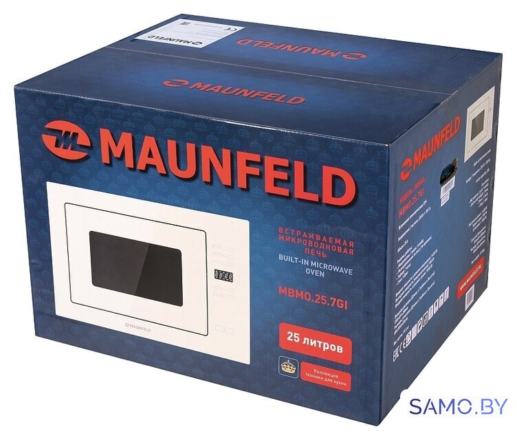Микроволновая печь MAUNFELD MBMO.25.7GBG - Изображение №10 — Интернет-магазин samo.by