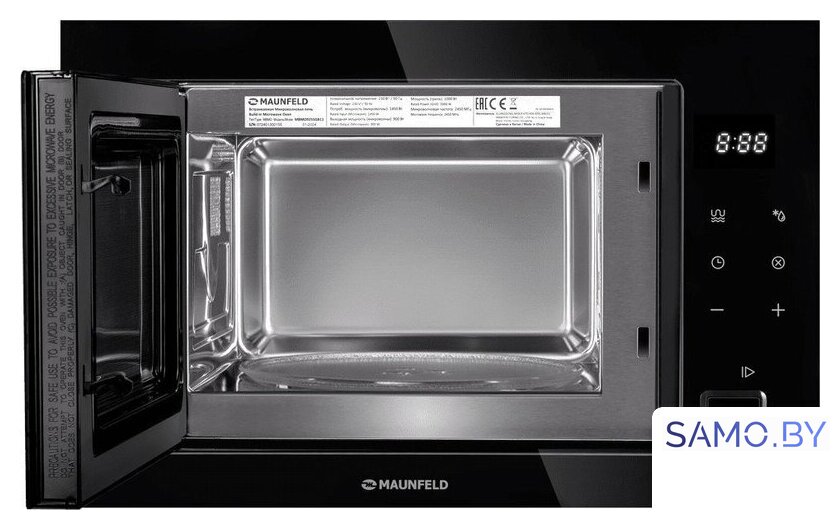 Микроволновая печь MAUNFELD MBMO925SGB11 - Изображение №2 — Интернет-магазин samo.by