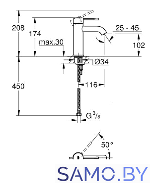 Смеситель Grohe Essence New 23590001 (хром) - Изображение №2 — Интернет-магазин samo.by
